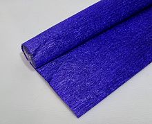 Гофрированная бумага фольга. Цвет фиолетовый. Ширина 50 см. Длина 250 см.