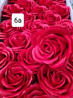 Мыльные розы 5 слоёв.    Номер 6а красный. Бутон 7*7 см. Упаковка 25 шт.