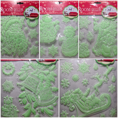 Наклейки новогодние объёмные люминофорные SE. Набор 12 шт. МИКС.