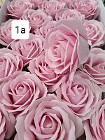 Мыльные розы 5 слоёв. Номер 1а светло-розовый. Бутон 7*7 см. Упаковка 25 шт.