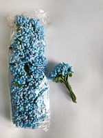 Тычинки для флористики голубые, пачка 12 шт