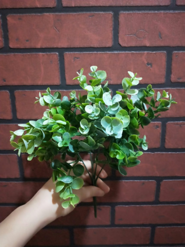 Флористическая трава пучок №20. Упаковка 2 шт.