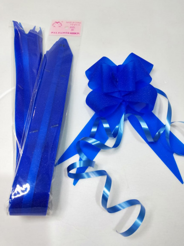 Бант складной "Синий", Диаметр 10 см, Упаковка 10 шт Бант складной "Синий", Диаметр 10 см, Упаковка 10 шт