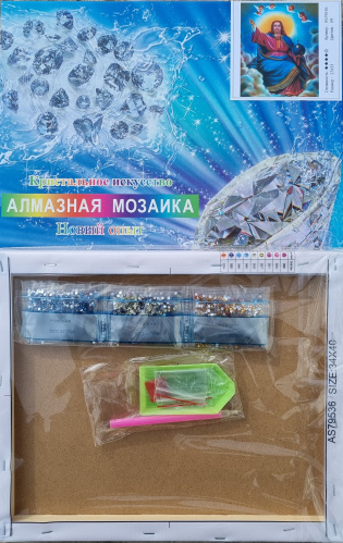 Алмазная мозаика на подрамнике. Православная. Арт.79536 Измерения 27*33 см. фото 2