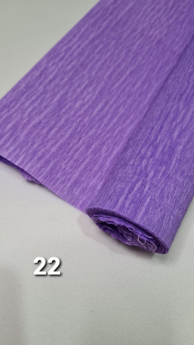 Гофрированная бумага. Номер 22. Цвет сиреневый Ширина 50 см длина 250 см.