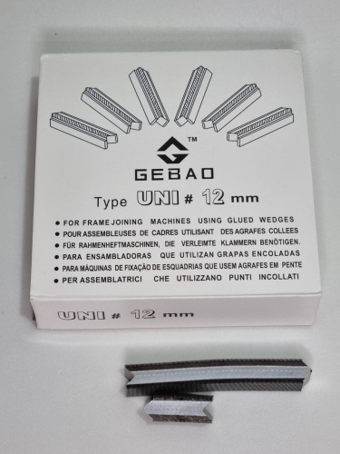 Скобы угловые для крепления углов. Размер 12 мм. Упаковка приблизительно 4500 шт.