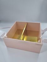 Коробка трансформер. Цвет персиковый, золотая середина. 