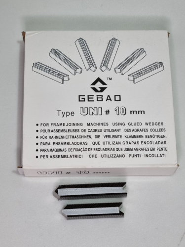 Скобы угловые для крепления углов. Размер 10 мм. Упаковка приблизительно 4500 шт.