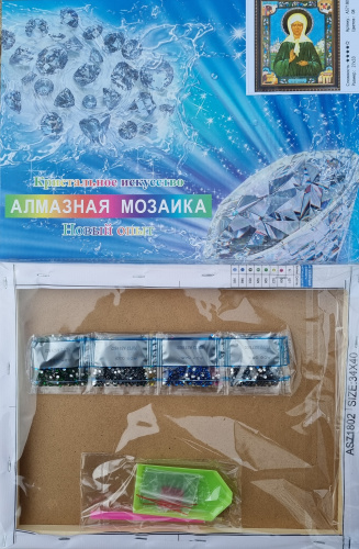 Алмазная мозаика на подрамнике. Православная. Арт.71180 Измерения 27*33 см. фото 2