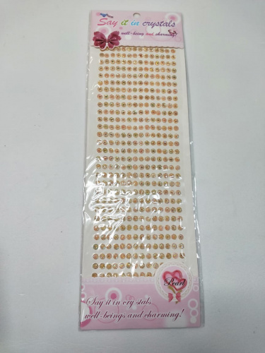 Наклейки стразы-. Блистер 32*10 см. Размер бусины 5 мм. Наклейки стразы-. Блистер 32*10 см. Размер бусины 5 мм.