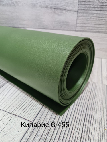Погонный метр-изолон 2 мм ширина 75 см  Кипарис R 455