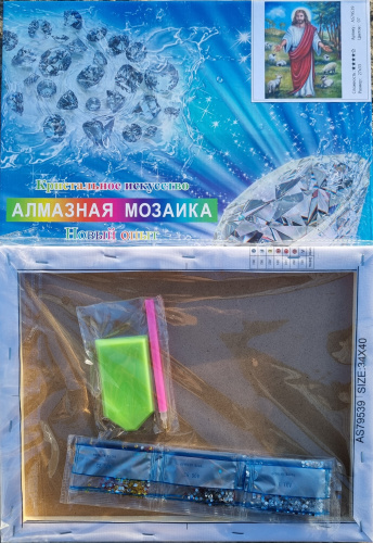 Алмазная мозаика на подрамнике. Православная. Арт.AS79539 Измерения 27*33 см. фото 2