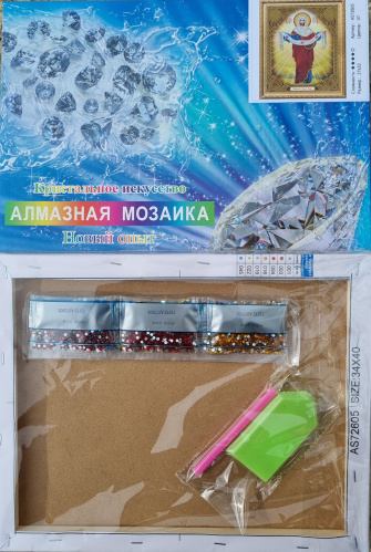 Алмазная мозаика на подрамнике. Православная. Арт.72605 Измерения 27*33 см. фото 2