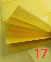 Бумага тишью жёлтая, 50*66 см, 10 листов