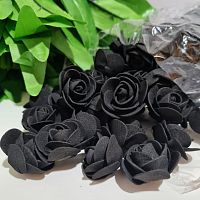 Цветы из фоамирана 3,5 см Чёрный. Упаковка 100 шт.