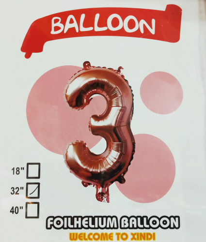 шары фольга #32 медные 3