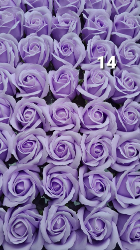 Мыльные розы 3-х слойные. Номер №14 Бутон 5 см.