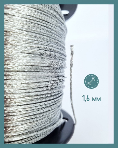 Трос стальной. Бухта 350 м. Толщина 1.6 мм фото 2