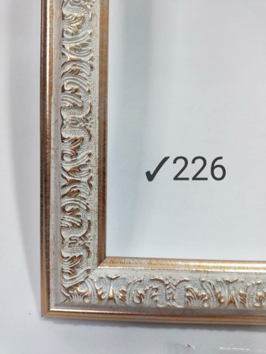 Багет пластик 40*50 см. Цвет белый с золотом. Номер ✓226