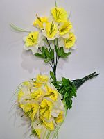 Искусственные цветы Нарцисс. Упаковка 5 шт. Цвет Желтый .