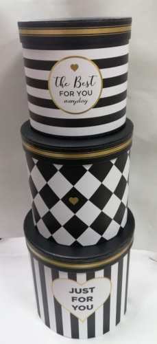 Набор коробок 3в1 полосы, 19*19 - 15*15 см