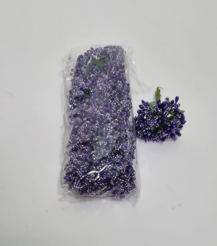 Тычинки для флористики. Фиолетовый тёмный.  Упаковка 12 шт