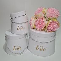 Набор коробок 3в1 флористических 3в1. Белый. 