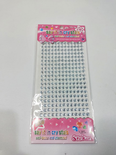 Наклейки стразы. Блистер 22*10 см. Размер полубусины 5мм Наклейки стразы. Блистер 22*10 см. Размер полубусины 5мм