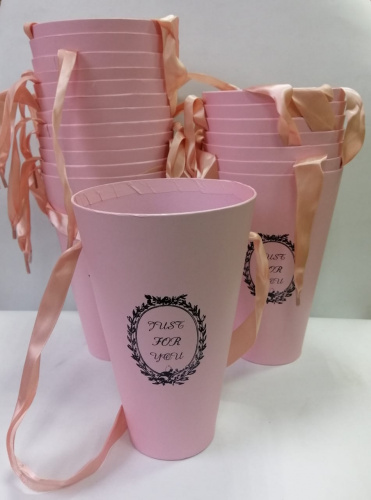 Кашпо конус "розовое"