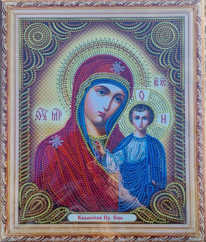 Алмазная мозаика на подрамнике. Православная. Арт.73561 Измерения 27*33 см.