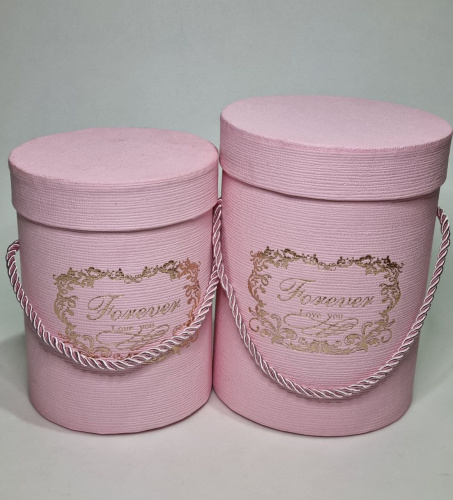 Набор коробок 2в1 Цвет розовый. 