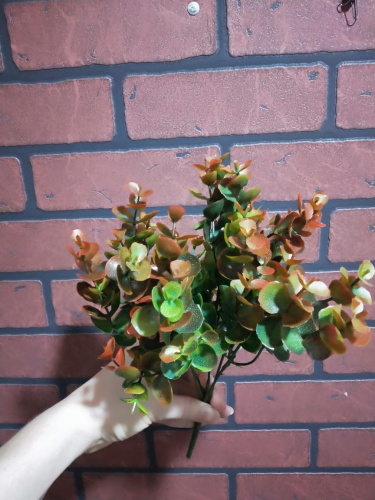 Флористическая трава пучок №16. Упаковка 2 шт.