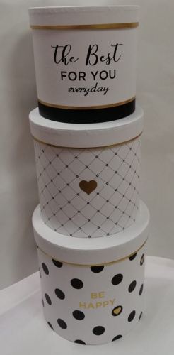 Набор коробок 3в1 горох, 19*19 - 15*15 см