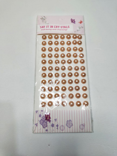 Наклейки жемчуг №2. Блистер 24*10 см. Размер полубусины 8 мм. Наклейки жемчуг №2. Блистер 24*10 см. Размер полубусины 8 мм.