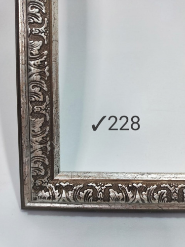 Багет пластик 40*50 см. Цвет серый мрамор с какао. Номер ✓ 228