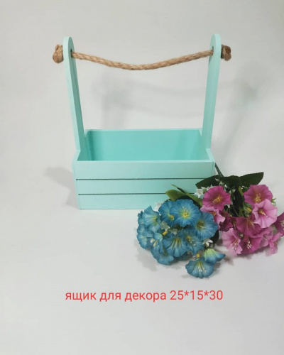 Ящик для декора сиреневый размер 25*15*30 см.