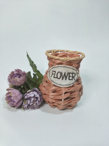 Кувшин плетёный. Пластик. Бежевый