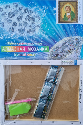 Алмазная мозаика на подрамнике. Православная. Арт.72608 Измерения 27*33 см. фото 2
