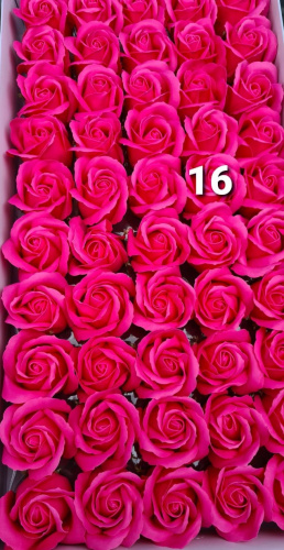 Мыльные розы 3-х слойные. Номер №16 Бутон 5 см.