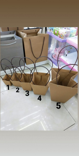 Пакет флористический №2, 8*12 см