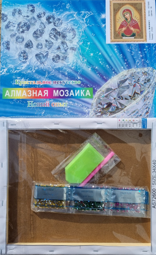 Алмазная мозаика на подрамнике. Православная. Арт.72600 Измерения 27*33 см. фото 2