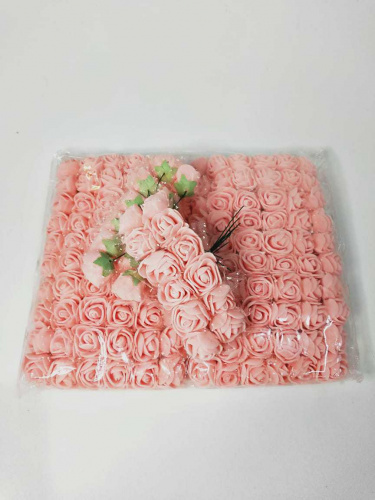 цветы из фоамирана 2 см на металлической ножке. Цвет персиковый (144 шт)