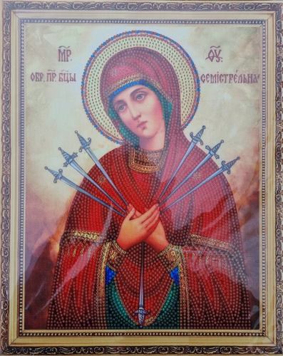 Алмазная мозаика на подрамнике. Православная. Арт.71230 Измерения 27*33 см.