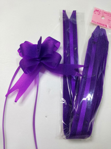 Бант складной.Цвет фиолетовый. Упаковка 10 шт.