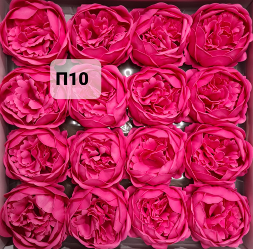 Пионы номер 10. Цвет ярко-розовый. Упаковка 16 шт. Размер цветка 8*8 см.
