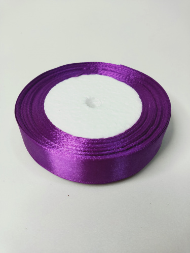 Лента атласная 2см 25 ярдов "Фиолетовая"