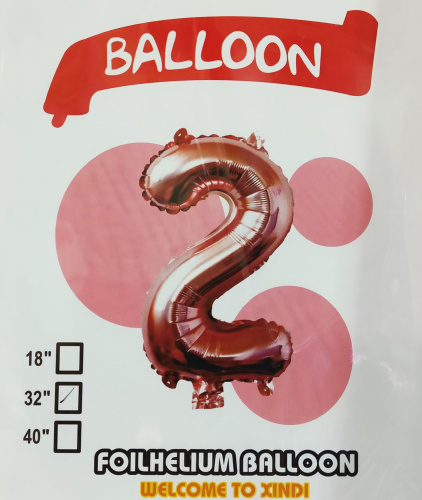 шары фольга #32 медные 2