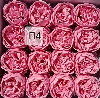 Мыльные цветы Пионы. П4  розовый. Упаковка 16 шт. Размер цветка 8*8см.