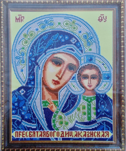 Алмазная мозаика на подрамнике. Православная. Арт.71353 Измерения 27*33 см.