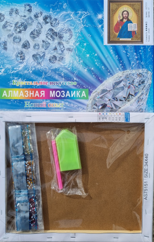 Алмазная мозаика на подрамнике. Православная. Арт.75151 Измерения 27*33 см. фото 2